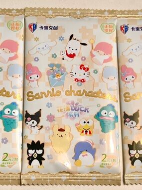 Original Sanrio Cards Hello Kitty & Friends Mystery Trading Cards - Pack of 3